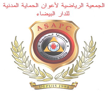 association sportive des agents de la protection civile Dar El-Beida
