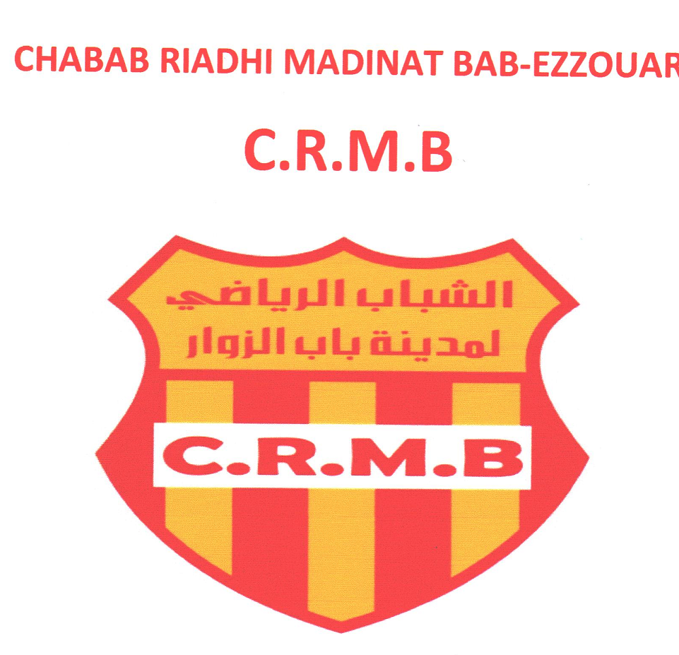 CRM Bab Ezzouar